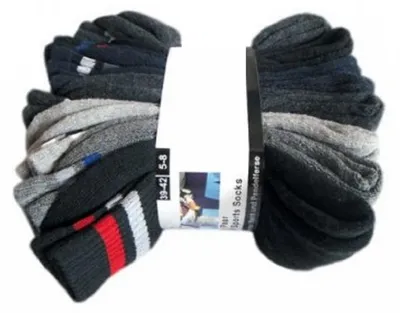 Produktbild von 16 Paar Sportsocken Baumwolle für Damen und Herren, Farbe:Farbig Ringel, Grösse:43-46