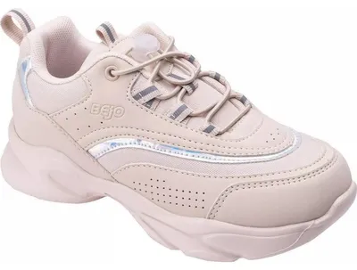 Productafbeelding van Bejo - Kindersneaker "Beigy" IG4893 (maat 28 EU) (beige)