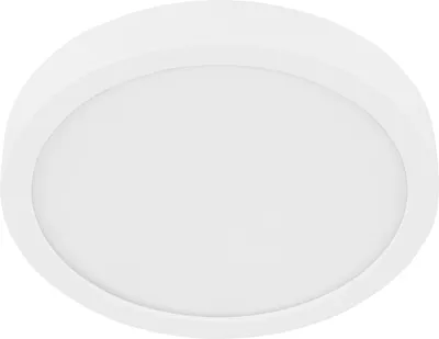 Imagen del producto de EGLO Fueva 5, 1 bombilla, fuente de luz no reemplazable, IP44, blanco