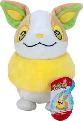 Zdjęcie produktu dla Pokémon pluszowa figurka Voldi 20 cm