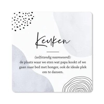 Produktbild von MuchoWow® Mauspad Mousepad küche - papa - zitate - küchen definition - sprichwörter - Wörterbuch 20x20 cm - Mousepads - Maus Mat - Pad - Mausunterlage - Desk Mat - Bureauartikeln