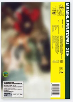 Immagine prodotto di ILLIT - Mamihlapinatapai FREE RIDER Version (CD)