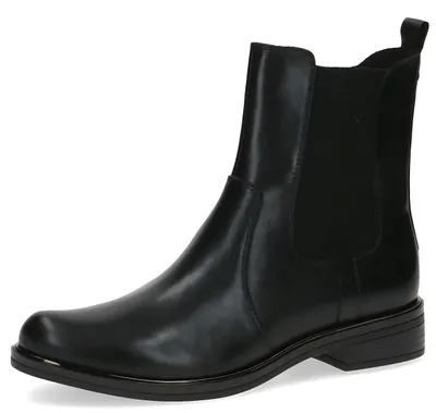Zdjęcie produktu dla Caprice damskie eleganckie buty za kostkę G-Weite 9-25304-41 czarny