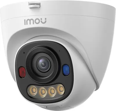 Imagen del producto de Cámara IP PoE Imou PS8E - Cámara de red