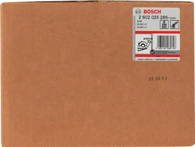 Obrázok produktu pre Bosch 2 602 025 285, 23 cm, Strieborná, Kov