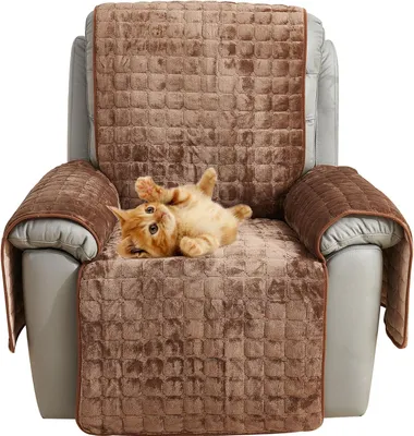 Produktbild von Bezug für einen einzelnen Relaxsessel, kaffeefarben, 53 × 190 cm, rutschfest, waschbar