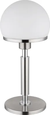 Produktbild von Globo Lighting Tischleuchte Metall Nickel matt, 1x E27