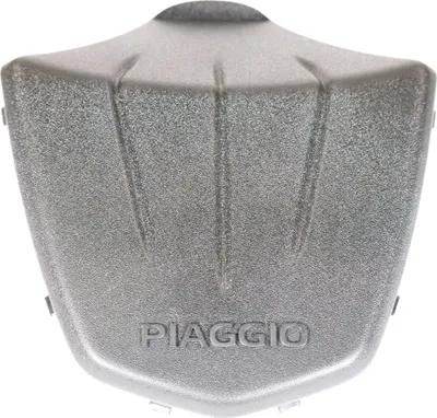 Produktbild von Abdeckung Piaggio, 1B0039460000C