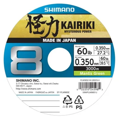 Produktbild von SHIMANO Kairiki 8, 3000m, 0,35mm, 39.5kg / 60lbs, grün, 8-fach Geflochtene Schnüre, 59WPLM98S1L