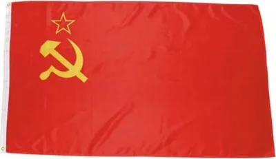 Produktbild von MFH Fahne 90 x 150 cm - UdSSR Sowjetunion - rot/gelb