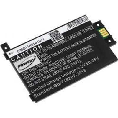 Obrázek produktu pro Akumulátor Amazon DP75SDI