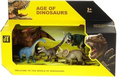 Obrázek produktu pro Dinosaurus 5 kusů - (hračky, figurky)