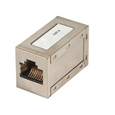 Produktbild von EFB Elektronik EFB-Elektronik - Netzwerkkoppler - RJ-45 (W)