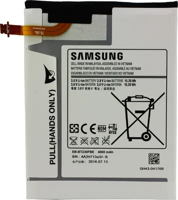 Obrázok produktu pre Originálna batéria Samsung EB-BT230FBE pre Galaxy Tab 4 7.0 SM-T230