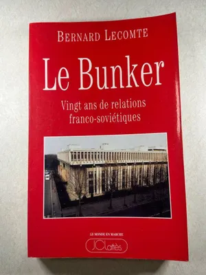 Image de Le Bunker