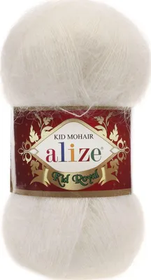 Produktbild von Alize Kid Royal 62 Strickgarn