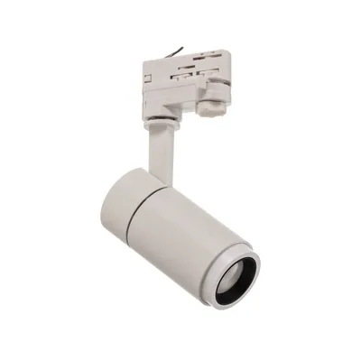 Produktbild von Arcchio Nanna LED-Schienenstrahler weiß 3000K 12W