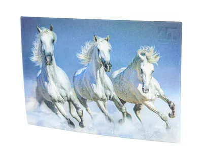 Produktbild von 3 D Ansichtskarte weiße Pferde, Postkarte Wackelkarte Hologrammkarte Tiere Tier Pferde Ponys