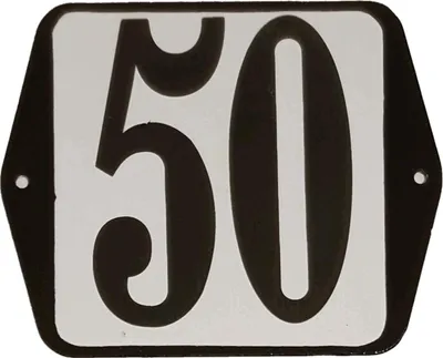 Produktbild von Hausnummernschild Standard 50 - Warentuin mix