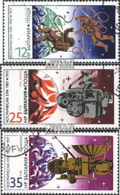 Produktbild von Briefmarken Bulgarien 1977 Mi 2633-2635 (kompl.Ausg.) gestempelt Weltraumforschung