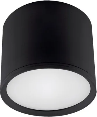 Produktbild von LED Deckenstrahler Aluminium D: 7,5 cm rund Aufputz Schwarz neutralweißes Licht 4100 K 240 lm Deckenspot