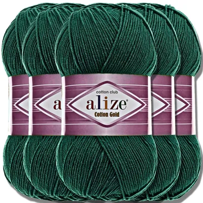 Produktbild von Alize 5x 100g Baumwolle Gold Wolle, Uni, Häkeln, Stricken (Pine Green | 426)