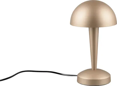 Produktbild von Trio Leuchten Tischleuchte Canaria E14, beige, Metall