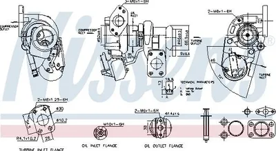 Image de Turbo Citroen 1.5 Bluehdi Berlingo/C3/C4