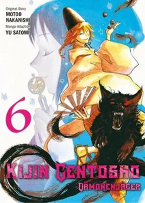 Zdjęcie produktu dla Kijin Gentosho: Dämonenjäger 06