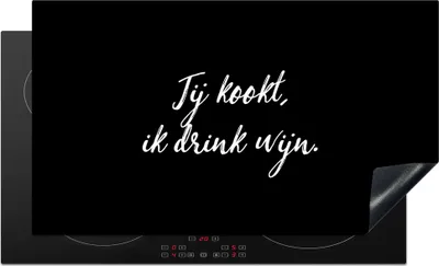 Produktbild von KitchenYeah© Herdabdeckplatte Sprichwörter - Du kochst, ich trinke Wein - Zitate - Wein - Kochen , 91x52cm, Küche Deko, Glaskeramikkochfeld Herdabdeckung, Abdeckplatte fùr Kochfeld