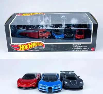 Produktbild von Mattel Hot Wheels Premium Sammlerset 2: Exotische Hypercars
