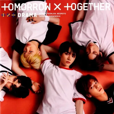 Produktbild von Tomorrow X Together: Drama (Edition C) (Limited)