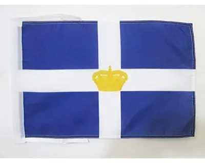 Historische Flagge Königreich Griechenland 1863-1973, 45x30 cm