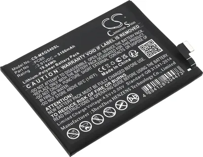 Produktbild von TECHTEK Akku Kompatibel mit [Motorola] Moto G54, XT2343 Ersetzt PC60, für SB18D89641
