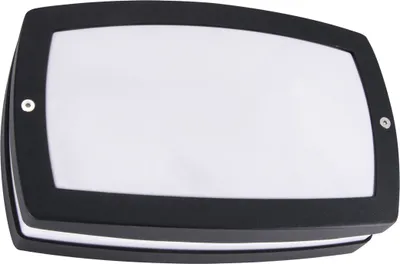 Produktbild von Außenleuchte Wand Aluminium LED IP54 25 cm breit Schwarz Weiß länglich neutralweiß 4100 K 830 lm