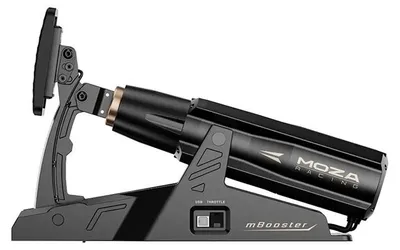 Image de Moza Racing mBooster Active Pedal