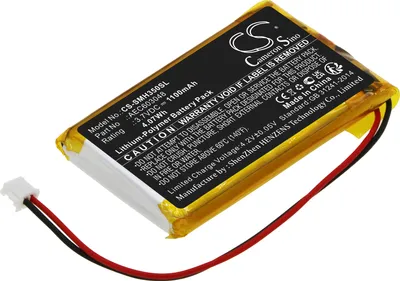 Immagine prodotto di TECHTEK Batteria compatibile con [Simrad] HS35 sostituisce AEC603048