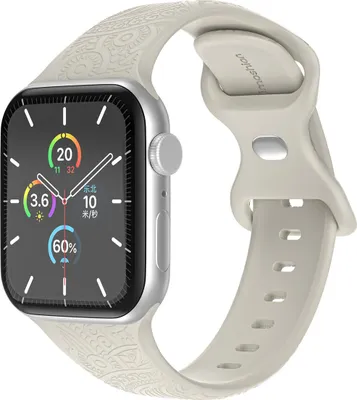 Image de Bracelet Mandala en silicone imoshion pour Apple Watch | 44/45/46/49 mm - Starlight