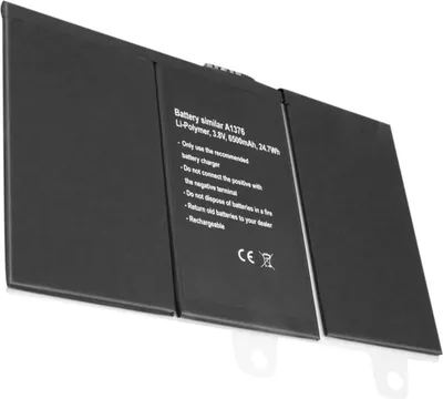 Produktbild von Avizar, Akku Apple iPad 2 A1316 Li-Polymer 3,8V 6500mAh 24,7Wh, Schwarz