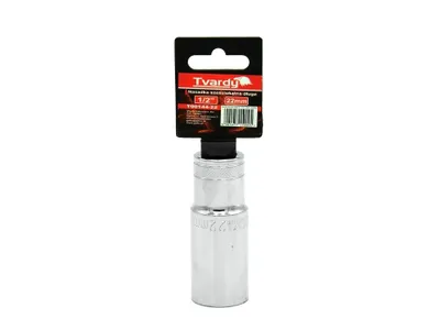 Obrázok produktu pre Nástrčné hlavice 1/2" dlhé 22 mm TVARDY