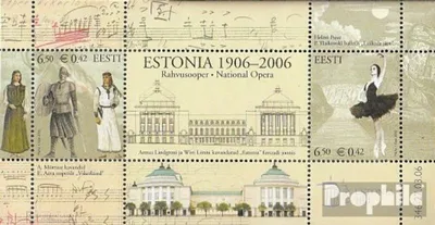 Produktbild von Briefmarken Estland 2006 Mi Block25 (kompl.Ausg.) postfrisch Theater