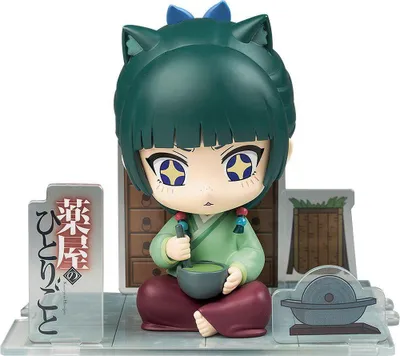 Produktbild von Die Apothekentagebücher Maomao Figur „Sitzend“ (PVC-Figur)
