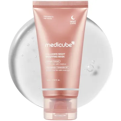 Image de Crème de nuit au collagène Medicube | Soins de la peau coréens (75 ml)