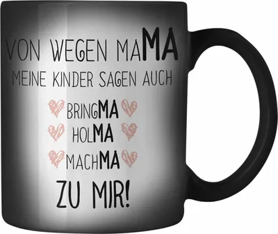 Produktbild von Trendation - Mama Farbwechsel Zauber-Tasse mit Spruch Geschenk Muttertag von Tochter Sohn Mutter Karabiner Farbwechsel Zauber-Tasse Edelstahl (Schwarz)