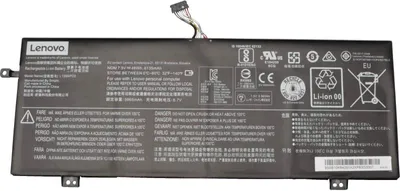 Obrázek produktu pro Baterie Lenovo 46 WH 4 Cell (5B10K85625)