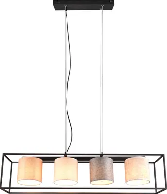 Zdjęcie produktu dla Lampa wisząca ROSS czarno-brązowa-odcienie brązu 4xE27x25W metal wym:150x100x20cm IP20 Trio