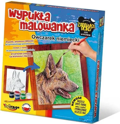 Zdjęcie produktu dla Wypukła malowanka Psy - Owczarek niemiecki
