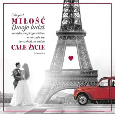 Produktbild von Hochzeitskarte KWS03 - AbCard