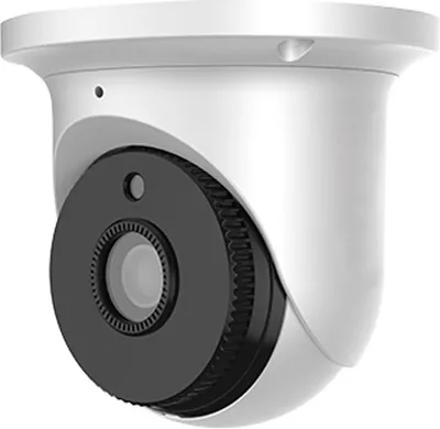 Produktbild von PNI House IP520 2MP 1080P Videoüberwachungskamera