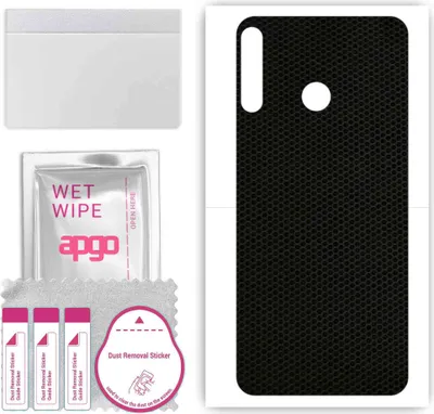 Produktbild von apgo Rückseite Schutzfolie, Skin, kompatibel mit Tecno Spark 4 Air, Hinten Displayschutzfolie aus Vinylfolie, kratzfest, einfache Montage - Matrix